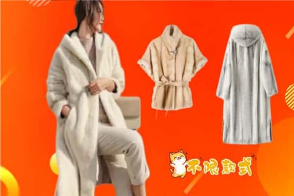 铁岭西丰县回收貂皮